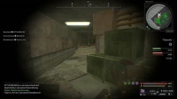 M249 SAW скрытая мета? | Обзор | STALCRAFT