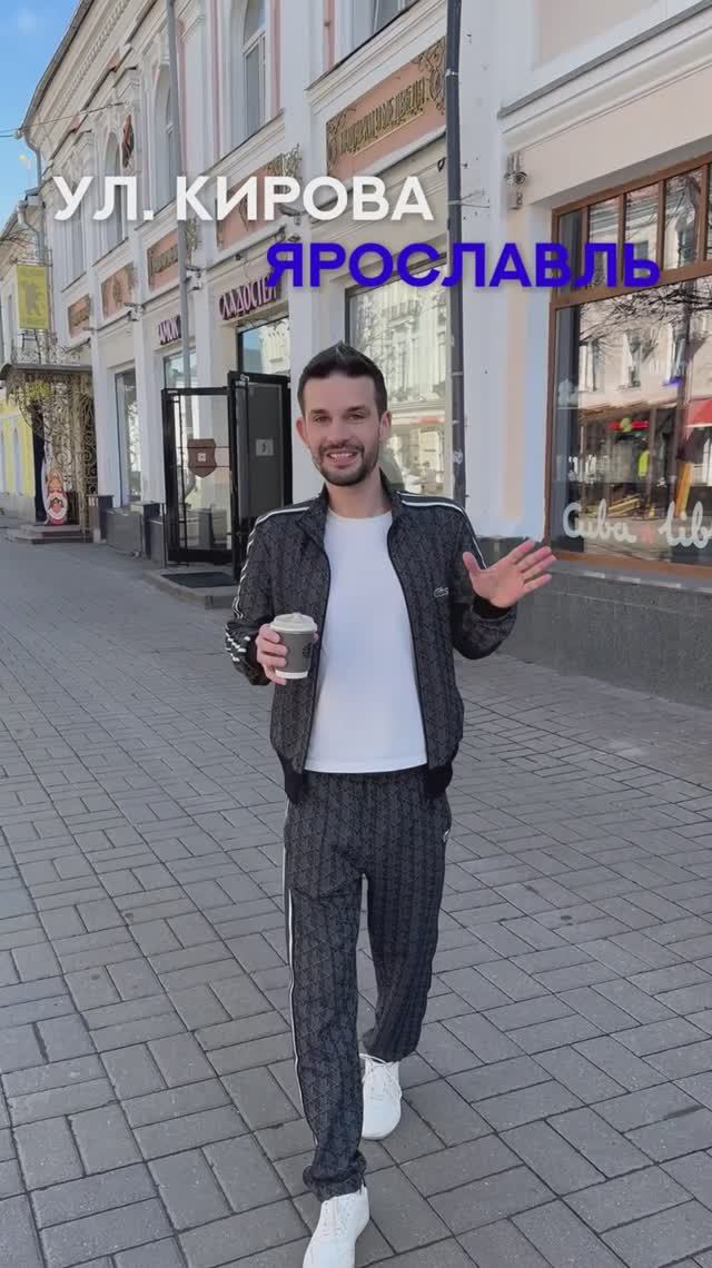 Хотят ли жители регионов переехать в Сочи и знают ли, сколько там стоит недвижка смотреть онлайн