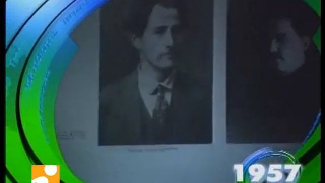 23 августа. Этот день в истории Твери смотреть онлайн