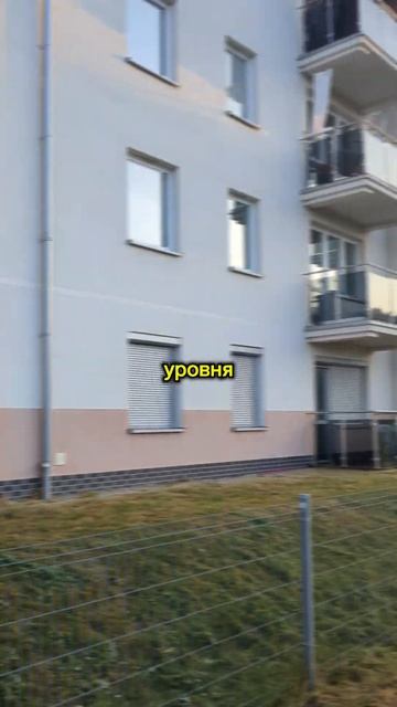 ❓Зачем балкон на первом этаже