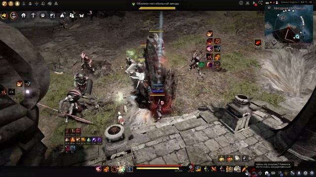 BDO - Musa Awakening 254ap farm Stars End 4k trash/h | | Мастер меча фарм кзарок смотреть онлайн