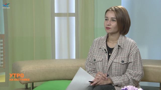 Утро на Вестнике 31.08.21 смотреть онлайн