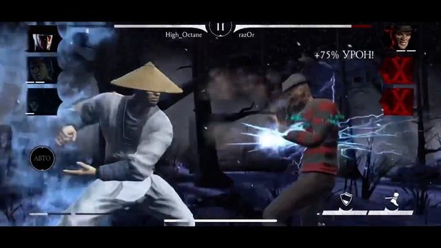 Очередной лютый баг в игре Mortal Kombat Mobile! Режим «Выживший» смотреть онлайн