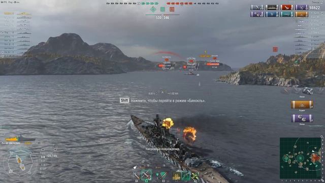 расслабился? На тебе к кракену торпед пачку и иди в порт смотреть онлайн