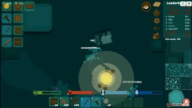 ВАМПИР УБИЙЦА!Starve io смотреть онлайн