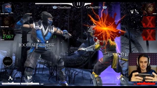 Выживший "БОГ" — Скорпион, Саб-Зиро и Хищная Милина. Ночной Волк МК 11 скоро в Mortal Kombat Mobile смотреть онлайн