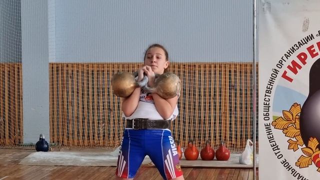 Чемпионат Свердловской области 2023, В. Синячиха, Демина, Шувалова. смотреть онлайн