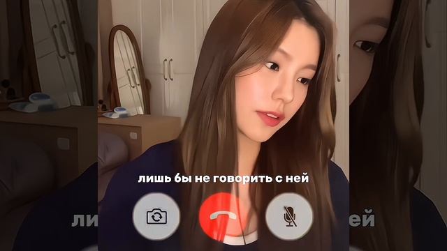 Я сброшусь с крыши лишь бы мне не опозорится~ #kpop #реком смотреть онлайн