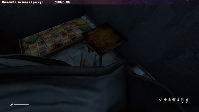 Дикое выживание | DayZ 63 смотреть онлайн