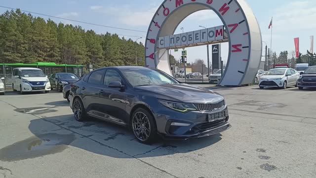 Kia Optima 2.0 л Бензин АКПП (150 л.с.) 2018 смотреть онлайн