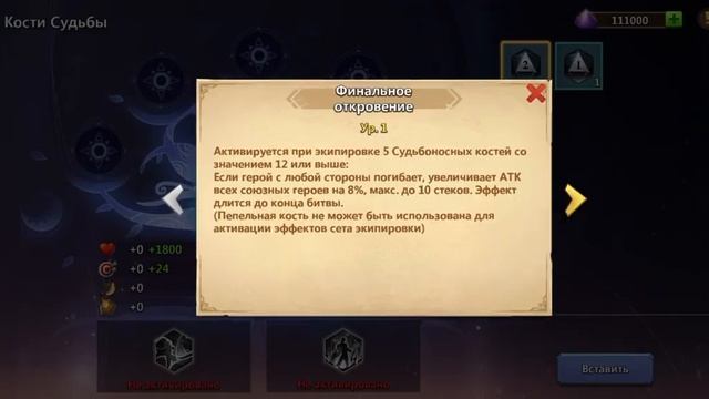 4 смотреть онлайн