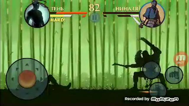 Когти рыси. Шедел файт 2 смотреть онлайн