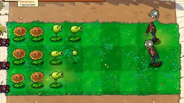 Растения Против Зомби №1 (игра крутая) смотреть онлайн