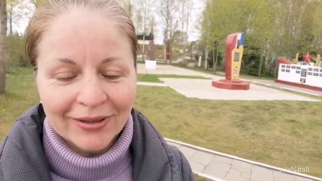 "Малая Родина" экскурсия по агрогородка Копти смотреть онлайн