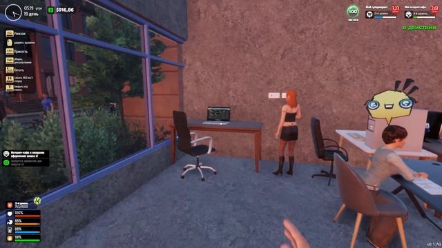 ВОРИШКА ВЕРНУЛ МОНИТОР в Internet Cafe & Supermarket Simulator 2024 #8 смотреть онлайн