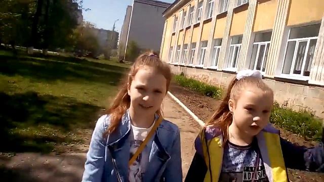 Блок мы гуляем смотреть онлайн