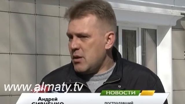 Суд по делу инкассаторов Travel Express смотреть онлайн