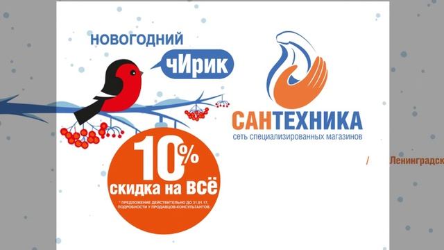 v201612 смотреть онлайн