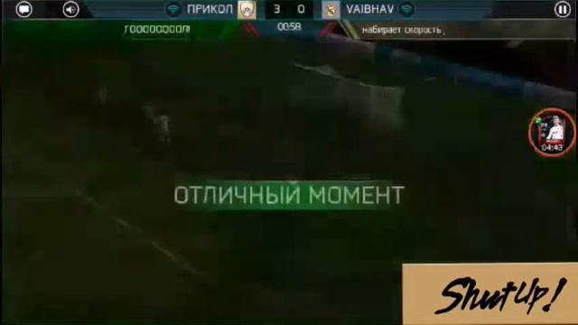 | ИГРАЕМ В VS АТАКА | FIFA MOBILE |