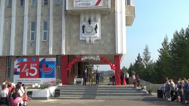 8 Эстафетный поезд "Иркутск - Тында" Станция Куанда смотреть онлайн