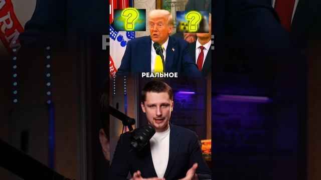 Украине передадут всё? 🚀💶💣 смотреть онлайн