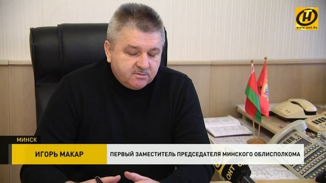 Места массовых катаний на тюбингах возьмут под контроль смотреть онлайн