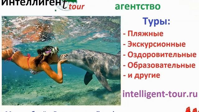 Давно не виделись! Фразы на английском языке. Английский язык смотреть онлайн