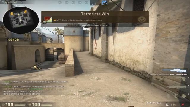 Точка зрение Deadshot)) Cs-Go смотреть онлайн