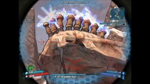 Borderlands 2: Легендарное оружие (оплот бесконечности)