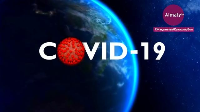 Дневные новости (14.01.21) смотреть онлайн