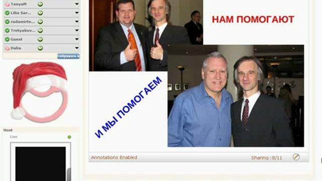 XANGO ОТЕЛЬ МАРРИОТТ смотреть онлайн