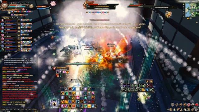 ПАВИЛЬОН ПОЛНОЛУНИЯ PERFECT WORLD [ГАЙД] смотреть онлайн