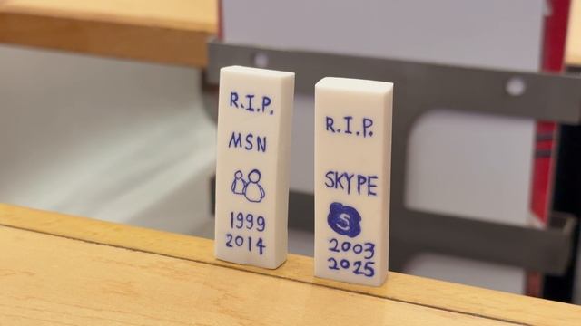 Могила MSN и Skype смотреть онлайн