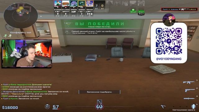 ЗАБРОШЕННЫЕ КАРТЫ В CS2! КТО ИГРАЕТ на OFFICE в 2024 ГОДУ?! (CS2) смотреть онлайн