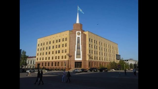 Мой Костанай смотреть онлайн