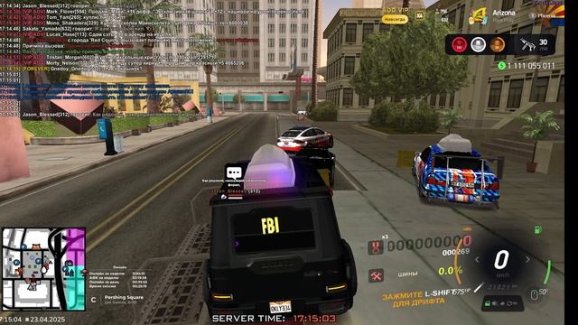 2025-04-23 16-53-24 смотреть онлайн