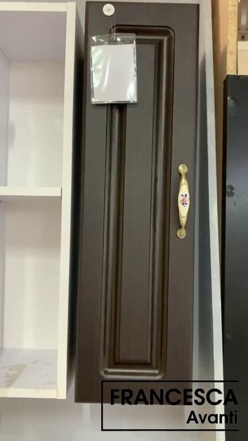 Шкаф навесной Francesca Империя 20 венге (универсальный) смотреть онлайн