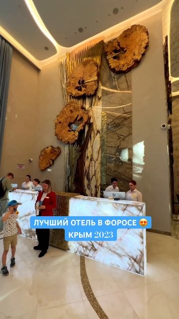 LUCIANO Лучано Форос 😍 для тех, кто говорит, что в Крыму нет сервиса! #крым #отдыхвкрыму #форос смотреть онлайн