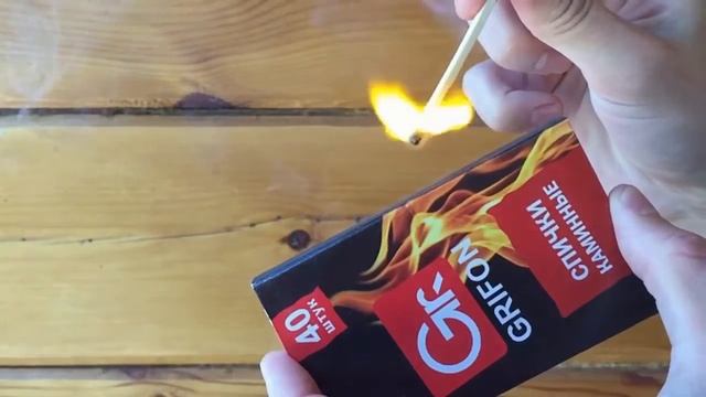 Что такое огонь и как с ним бороться смотреть онлайн