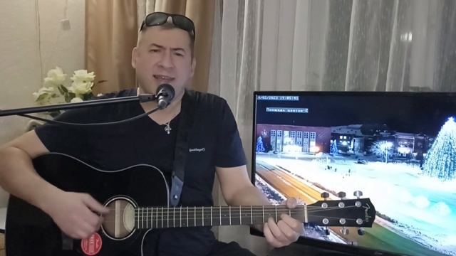 ЗИМА,ЗИМА,КРУГОМ СНЕГА(кавер) смотреть онлайн