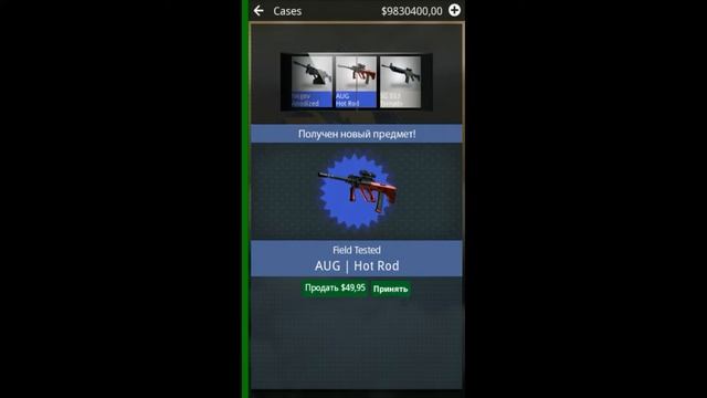 ВЫПАЛ GLOCK-18 Градиент Жесть! смотреть онлайн