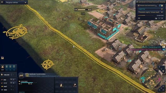 Age of Empires IV / Япония ИМБА?! смотреть онлайн