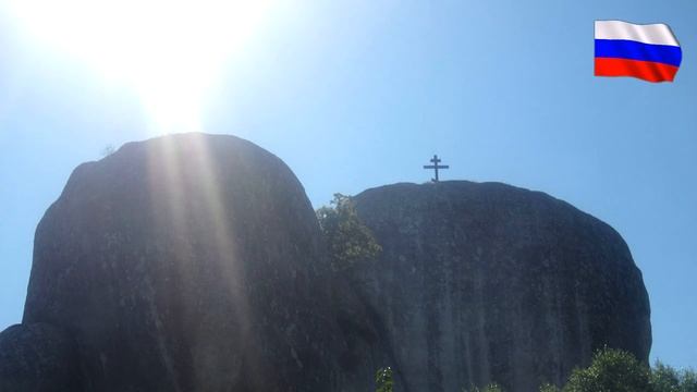 слайд- шоу о Крыме! смотреть онлайн