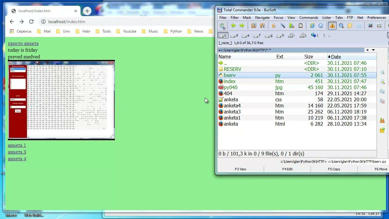 py197 простейший НТТР сервер смотреть онлайн