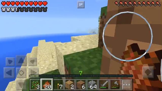 Остров 2 сезон 2 серия (строим башню) весело!!!!!!!!!!!!!!!!!!!!! смотреть онлайн