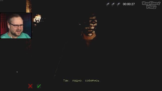 ЖЕСТЬ СО СТАРЫХ ВИДЕОКАССЕТ ► BANNED TAPES