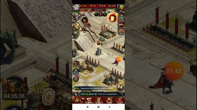 500 выносливость БЕСПЛАТНО каждый день Clash of Kings смотреть онлайн