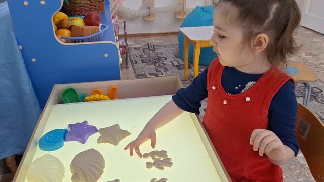 Песочная терапия с детьми с РАС в ДОУ
