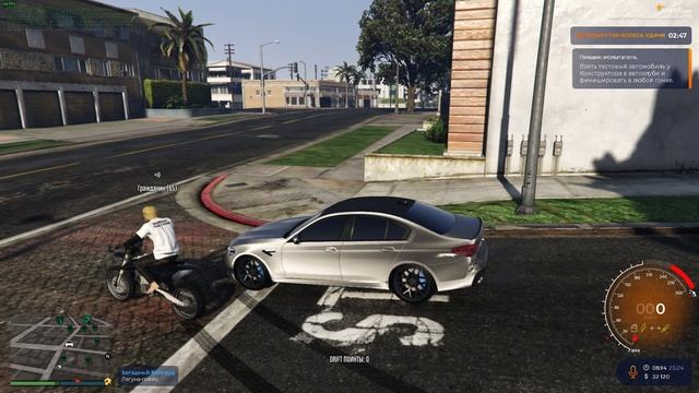 Grand Theft Auto V 2025.04.23 - 08.14.58.03.DVR_Trim смотреть онлайн