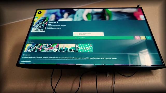 Настройка бесплатного телевидения в Орле смотреть онлайн